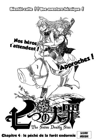 Fichier:Chapitre 4.jpg