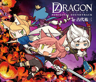Cover l