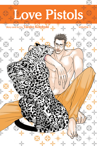 File:Volume 1.png
