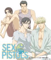 Sex pistols ova.jpg