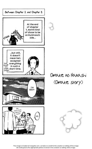 Archivo:Omake 1.jpg