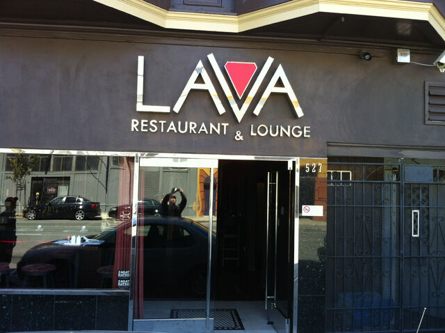 File:LAVA.jpg