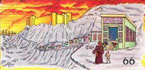 Street of the Last Houses.jpg
