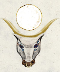 Hathorsymbol.jpg
