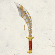 Anhursymbol
