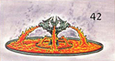 Breath of the Sultan.jpg