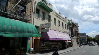 Susie Hotel