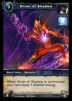 Sliver