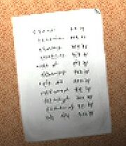 Kpatrickmemopicture