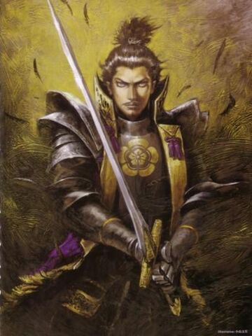 File:Nobunaga!!.jpg