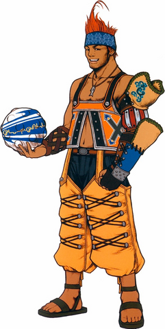 File:Wakka.png