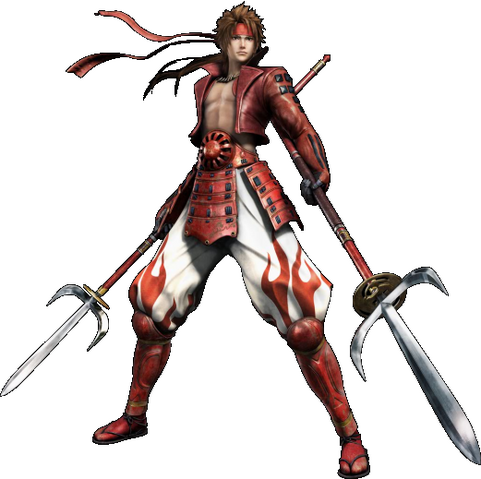 File:Yukimura.png