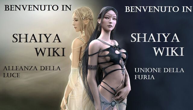File:Shaiya Wiki.jpg