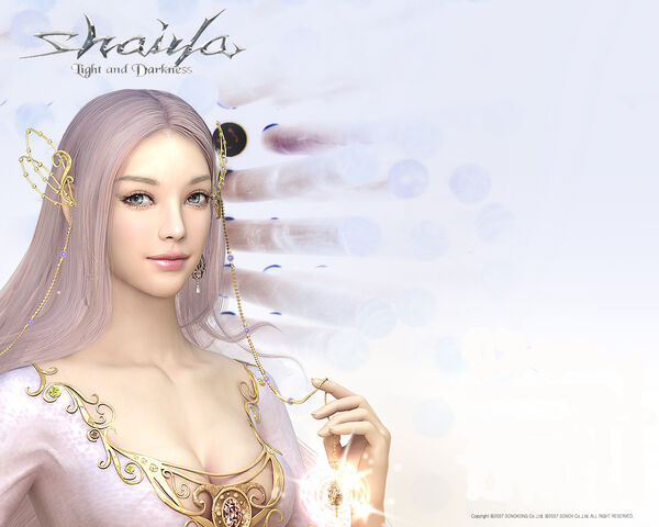 Dosya:Light 1280x1024.jpg