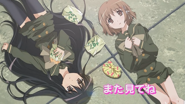 File:End Card 3.png