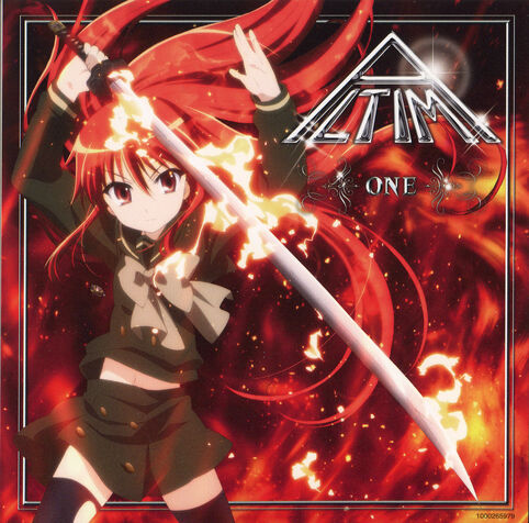 File:OneAltima Cover.jpg