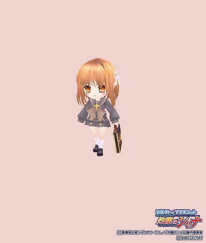 File:DM 06.png