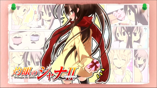 File:Shana-second-eyecatch.png