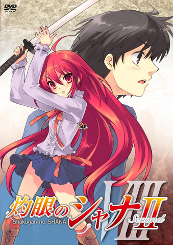 File:Second DVD Volume 08.png