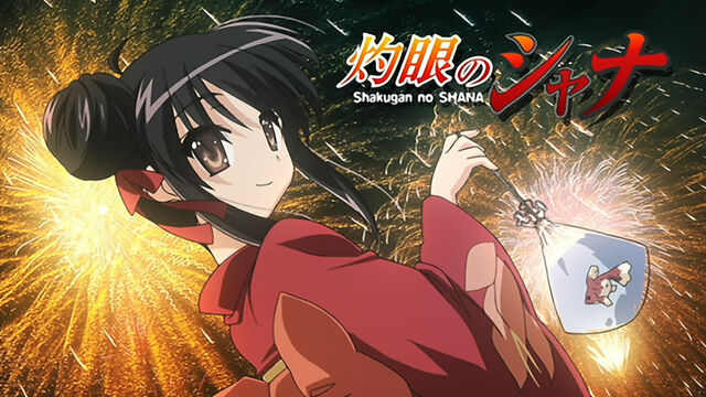 File:Episode 18.jpg