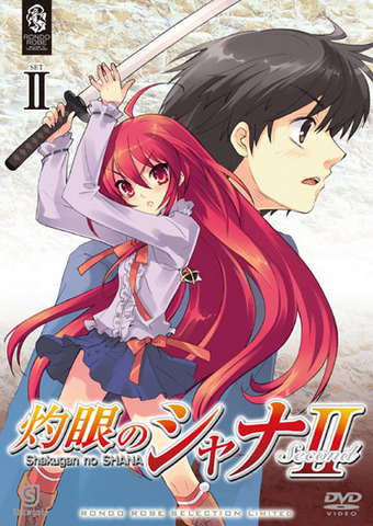 File:Season 2 Set 2.png