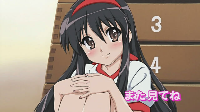 File:Endcard1.jpg