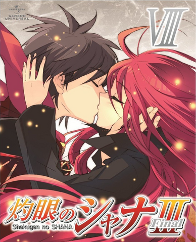 File:Final DVD Volume 08.png