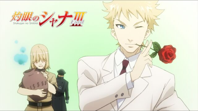 File:Finalep10 2.jpg