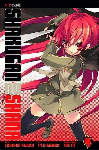 File:Shana manga cover 4eng.jpg