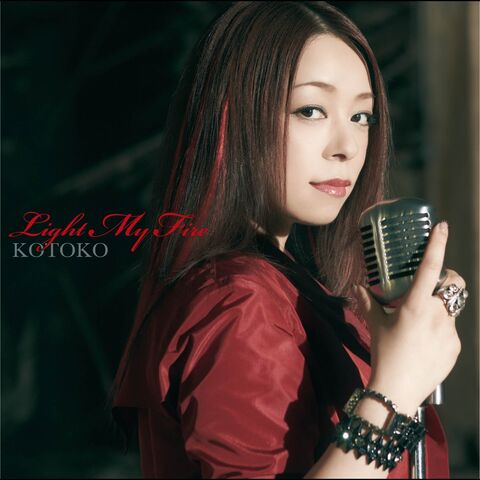 File:Kotoko cover.jpg