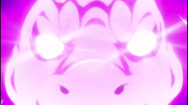 File:Power-up.png