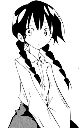 File:Suzu.png