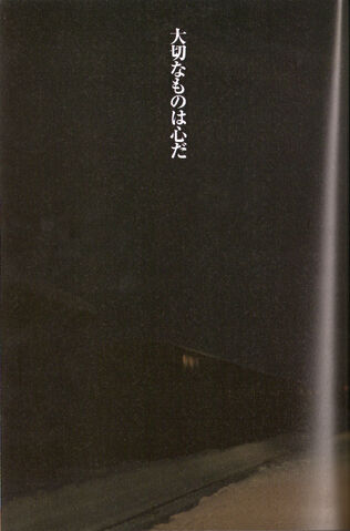 File:15note.jpg