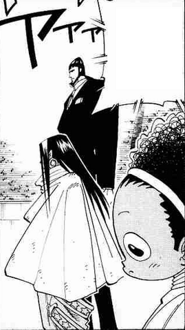 File:Team Hoshigumi.png