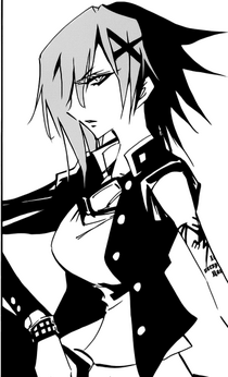 File:Kanna.png