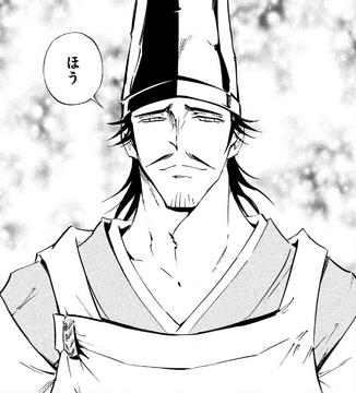 File:Tadatomo.png