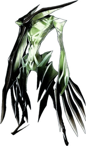 File:Spirit of Wind.jpg