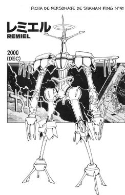 007-Remiel.jpg