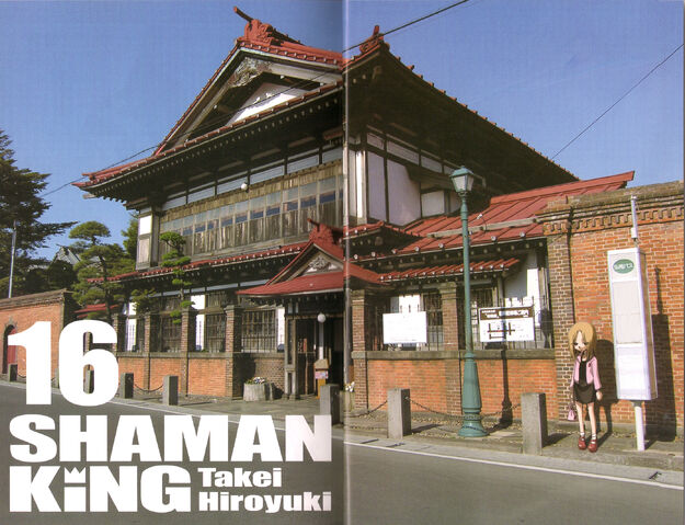 File:16colorspread.jpg