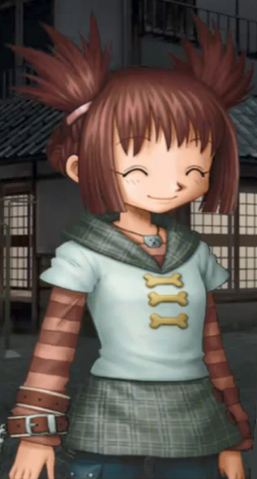 File:Screenshot 1.png
