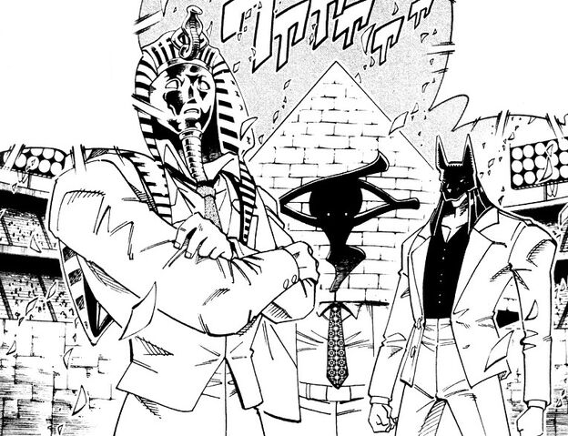 File:Team Niles.jpg