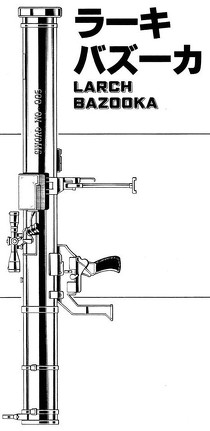 210px-Larch Bazooka.jpg