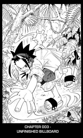 File:Shaman-king-1806837.jpg
