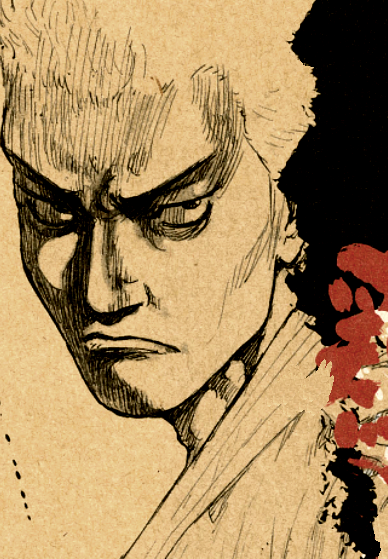 File:Ryo.png