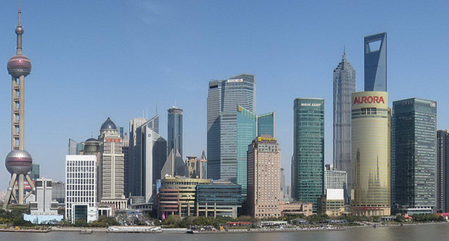 File:Skyline-banner.png