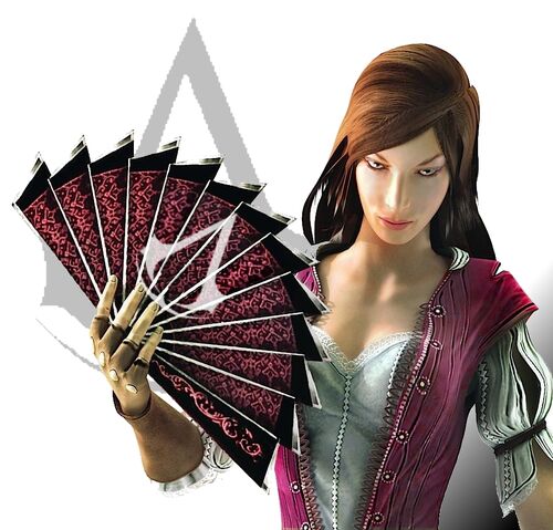 File:Courtesan Lyon2.jpg