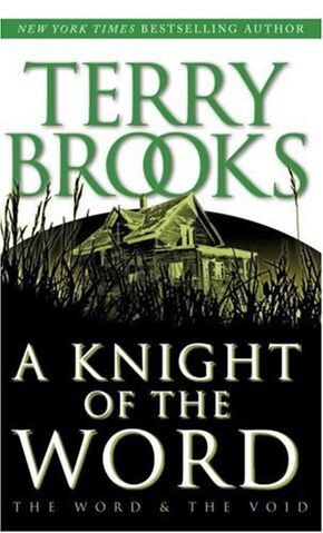File:Knight1.jpg