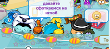 Магия-0.png