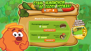 12324354.png