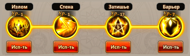 Файл:123.png